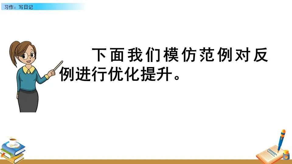 篮球封闭训练中的体能提升方案_0