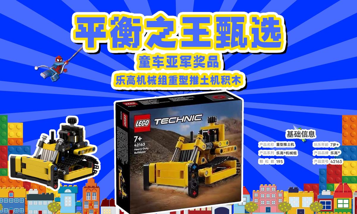 篮球教练如何帮助球员理解规则的重要性?_1